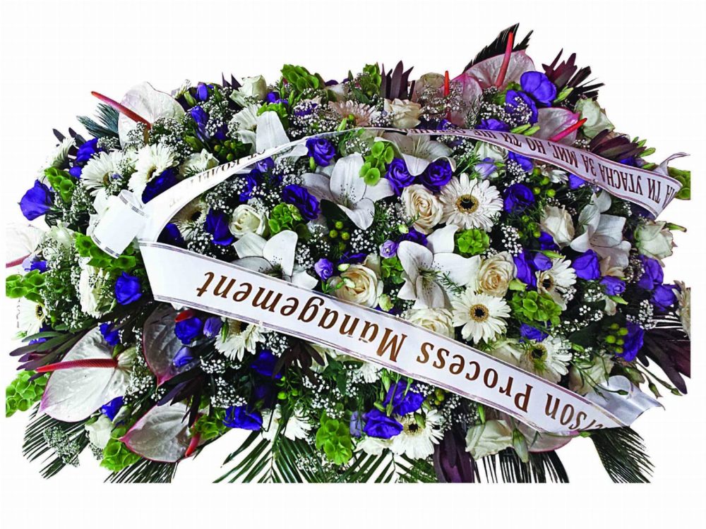 Пиафлор №33